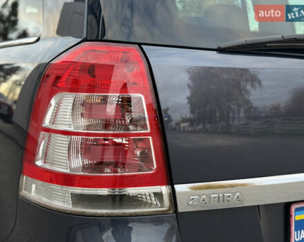 Опель Зафіра 2011 у Тернополі на Automoto.ua Сірий Опель Зафіра, об'ємом двигуна 1.6 л та пробігом 233 тис. км за 7400 $, фото 15 на Automoto.ua