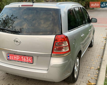 Серый Опель Зафира, объемом двигателя 1.8 л и пробегом 221 тыс. км за 5899 $, фото 31 на Automoto.ua