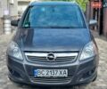 Серый Опель Зафира, объемом двигателя 1.8 л и пробегом 150 тыс. км за 7500 $, фото 1 на Automoto.ua