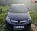 Серый Опель Зафира, объемом двигателя 1.69 л и пробегом 226 тыс. км за 7300 $, фото 1 на Automoto.ua