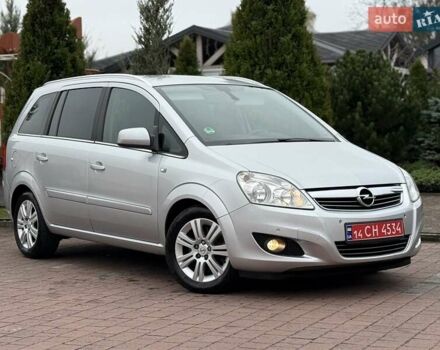 Серый Опель Зафира, объемом двигателя 1.7 л и пробегом 229 тыс. км за 8399 $, фото 21 на Automoto.ua
