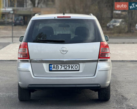 Серый Опель Зафира, объемом двигателя 1.8 л и пробегом 190 тыс. км за 7799 $, фото 2 на Automoto.ua