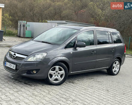 Опель Зафира 2011 в Турке на Automoto.ua Серый Опель Зафира, объемом двигателя 1.69 л и пробегом 204 тыс. км за 5500 $, фото 29 на Automoto.ua