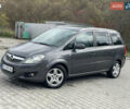Опель Зафира 2011 в Турке на Automoto.ua Серый Опель Зафира, объемом двигателя 1.69 л и пробегом 204 тыс. км за 5500 $, фото 29 на Automoto.ua