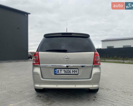 Сірий Опель Зафіра, об'ємом двигуна 1.7 л та пробігом 238 тис. км за 8000 $, фото 5 на Automoto.ua