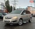 Серый Опель Зафира, объемом двигателя 1.69 л и пробегом 324 тыс. км за 5900 $, фото 1 на Automoto.ua