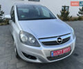 Серый Опель Зафира, объемом двигателя 1.6 л и пробегом 182 тыс. км за 6850 $, фото 26 на Automoto.ua
