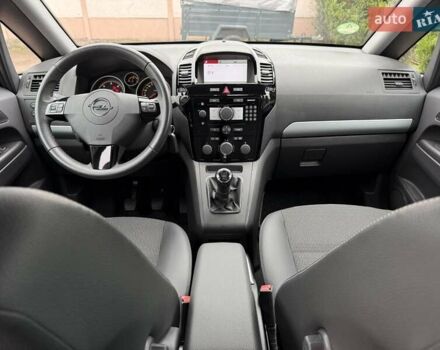 Серый Опель Зафира, объемом двигателя 1.7 л и пробегом 229 тыс. км за 8399 $, фото 110 на Automoto.ua