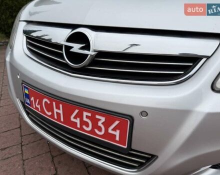 Серый Опель Зафира, объемом двигателя 1.7 л и пробегом 229 тыс. км за 8399 $, фото 14 на Automoto.ua