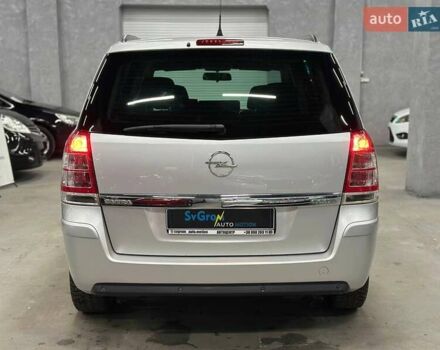 Серый Опель Зафира, объемом двигателя 1.6 л и пробегом 181 тыс. км за 7999 $, фото 5 на Automoto.ua