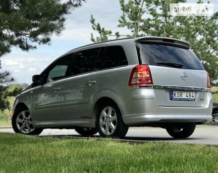 Серый Опель Зафира, объемом двигателя 1.69 л и пробегом 180 тыс. км за 6500 $, фото 22 на Automoto.ua