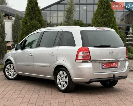 Серый Опель Зафира, объемом двигателя 1.7 л и пробегом 229 тыс. км за 8399 $, фото 44 на Automoto.ua