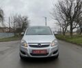 Серый Опель Зафира, объемом двигателя 1.7 л и пробегом 213 тыс. км за 6850 $, фото 1 на Automoto.ua