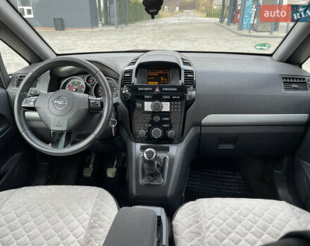 Опель Зафира 2011 в Турке на Automoto.ua Серый Опель Зафира, объемом двигателя 1.69 л и пробегом 204 тыс. км за 5500 $, фото 43 на Automoto.ua