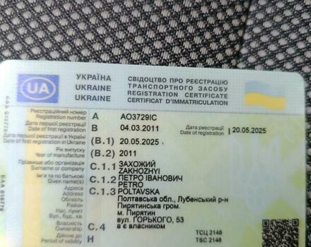 Серый Опель Зафира, объемом двигателя 1.6 л и пробегом 230 тыс. км за 7500 $, фото 13 на Automoto.ua
