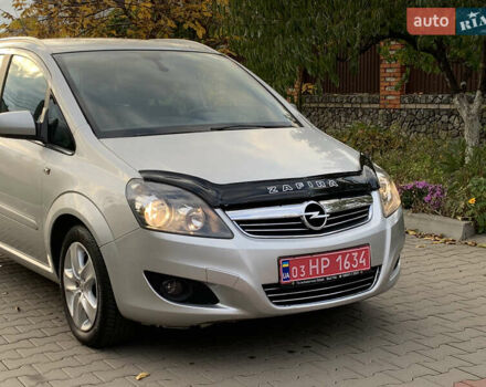 Серый Опель Зафира, объемом двигателя 1.8 л и пробегом 221 тыс. км за 5899 $, фото 6 на Automoto.ua