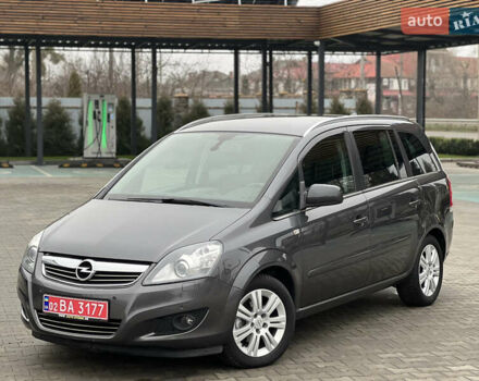 Сірий Опель Зафіра, об'ємом двигуна 1.6 л та пробігом 205 тис. км за 8200 $, фото 31 на Automoto.ua