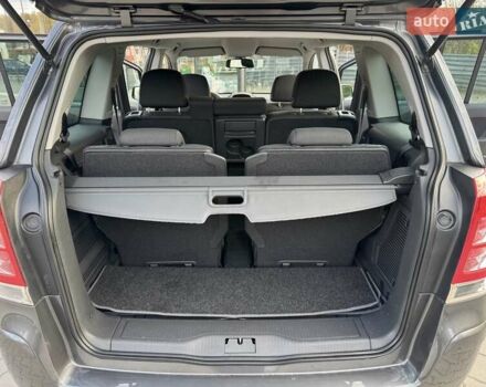 Опель Зафира 2011 в Виннице на Automoto.ua Серый Опель Зафира, объемом двигателя 1.6 л и пробегом 191 тыс. км за 6999 $, фото 58 на Automoto.ua