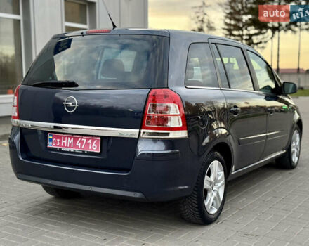 Опель Зафіра 2011 у Тернополі на Automoto.ua Сірий Опель Зафіра, об'ємом двигуна 1.6 л та пробігом 233 тис. км за 7400 $, фото 10 на Automoto.ua