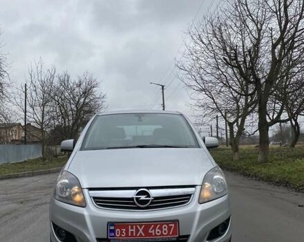 Серый Опель Зафира, объемом двигателя 1.7 л и пробегом 213 тыс. км за 6850 $, фото 2 на Automoto.ua