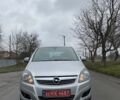 Серый Опель Зафира, объемом двигателя 1.7 л и пробегом 213 тыс. км за 6850 $, фото 2 на Automoto.ua