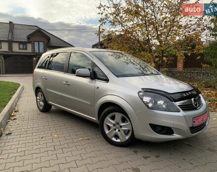 Серый Опель Зафира, объемом двигателя 1.8 л и пробегом 221 тыс. км за 5899 $, фото 15 на Automoto.ua