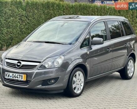 Опель Зафира 2011 в Виннице на Automoto.ua Серый Опель Зафира, объемом двигателя 1.6 л и пробегом 191 тыс. км за 6999 $, фото 7 на Automoto.ua