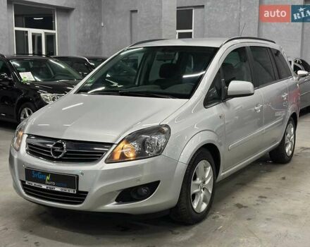 Серый Опель Зафира, объемом двигателя 1.6 л и пробегом 181 тыс. км за 7999 $, фото 1 на Automoto.ua