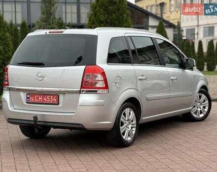 Серый Опель Зафира, объемом двигателя 1.7 л и пробегом 229 тыс. км за 8399 $, фото 35 на Automoto.ua
