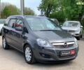Серый Опель Зафира, объемом двигателя 1.7 л и пробегом 218 тыс. км за 8790 $, фото 2 на Automoto.ua
