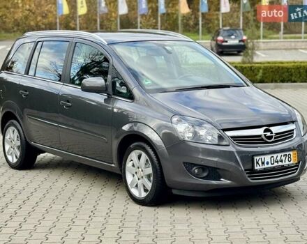 Опель Зафира 2011 в Виннице на Automoto.ua Серый Опель Зафира, объемом двигателя 1.6 л и пробегом 191 тыс. км за 6999 $, фото 13 на Automoto.ua