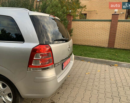 Серый Опель Зафира, объемом двигателя 1.8 л и пробегом 221 тыс. км за 5899 $, фото 25 на Automoto.ua