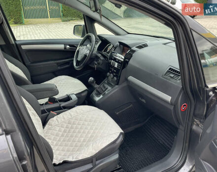 Опель Зафира 2011 в Турке на Automoto.ua Серый Опель Зафира, объемом двигателя 1.69 л и пробегом 204 тыс. км за 5500 $, фото 44 на Automoto.ua