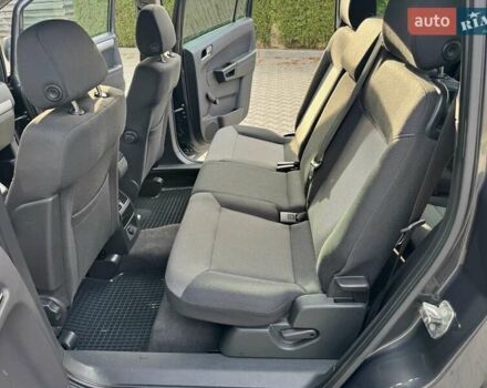 Опель Зафира 2011 в Виннице на Automoto.ua Серый Опель Зафира, объемом двигателя 1.6 л и пробегом 191 тыс. км за 6999 $, фото 44 на Automoto.ua