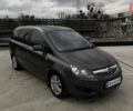 Серый Опель Зафира, объемом двигателя 1.7 л и пробегом 321 тыс. км за 6990 $, фото 1 на Automoto.ua