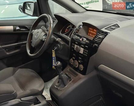 Серый Опель Зафира, объемом двигателя 1.6 л и пробегом 181 тыс. км за 7999 $, фото 18 на Automoto.ua