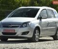 Серый Опель Зафира, объемом двигателя 1.8 л и пробегом 227 тыс. км за 6899 $, фото 4 на Automoto.ua