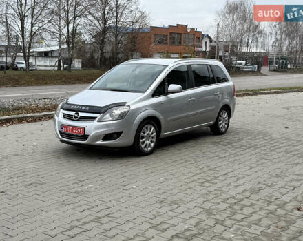 Серый Опель Зафира, объемом двигателя 1.8 л и пробегом 239 тыс. км за 7850 $, фото 2 на Automoto.ua