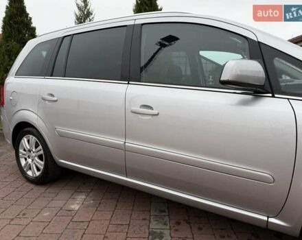 Серый Опель Зафира, объемом двигателя 1.7 л и пробегом 229 тыс. км за 8399 $, фото 31 на Automoto.ua