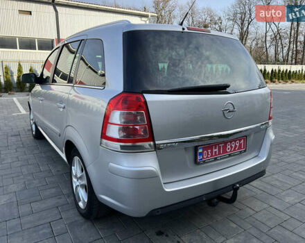 Серый Опель Зафира, объемом двигателя 1.6 л и пробегом 182 тыс. км за 6850 $, фото 14 на Automoto.ua