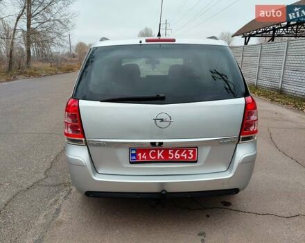 Серый Опель Зафира, объемом двигателя 1.7 л и пробегом 248 тыс. км за 7600 $, фото 9 на Automoto.ua