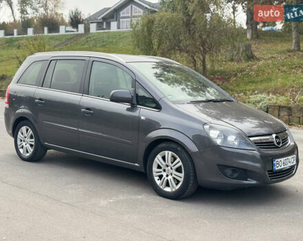 Опель Зафира 2011 в Тернополе на Automoto.ua Серый Опель Зафира, объемом двигателя 1.69 л и пробегом 220 тыс. км за 6500 $, фото 20 на Automoto.ua