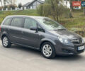 Опель Зафира 2011 в Тернополе на Automoto.ua Серый Опель Зафира, объемом двигателя 1.69 л и пробегом 220 тыс. км за 6500 $, фото 20 на Automoto.ua