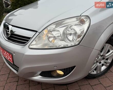 Серый Опель Зафира, объемом двигателя 1.7 л и пробегом 229 тыс. км за 8399 $, фото 12 на Automoto.ua