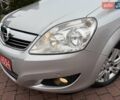 Серый Опель Зафира, объемом двигателя 1.7 л и пробегом 229 тыс. км за 8399 $, фото 12 на Automoto.ua
