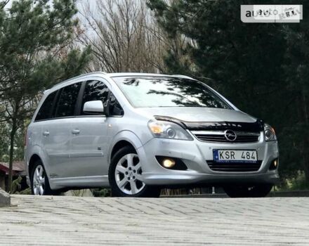 Серый Опель Зафира, объемом двигателя 1.69 л и пробегом 180 тыс. км за 6500 $, фото 14 на Automoto.ua