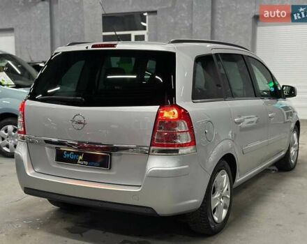 Серый Опель Зафира, объемом двигателя 1.6 л и пробегом 181 тыс. км за 7999 $, фото 6 на Automoto.ua