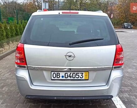Серый Опель Зафира, объемом двигателя 1.8 л и пробегом 189 тыс. км за 7850 $, фото 32 на Automoto.ua