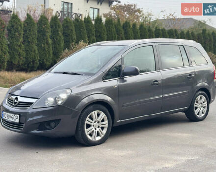Опель Зафира 2011 в Тернополе на Automoto.ua Серый Опель Зафира, объемом двигателя 1.69 л и пробегом 220 тыс. км за 6500 $, фото 69 на Automoto.ua