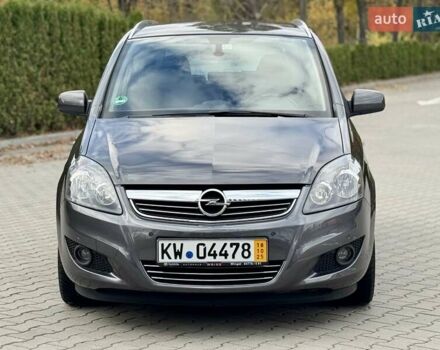 Опель Зафира 2011 в Виннице на Automoto.ua Серый Опель Зафира, объемом двигателя 1.6 л и пробегом 191 тыс. км за 6999 $, фото 6 на Automoto.ua